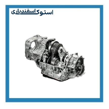 گیربکس استوک 405