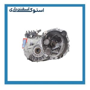 گیربکس استوک دنا