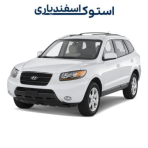 گیربکس استوک سانتافه 3500 اروپایی