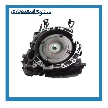 گیربکس استوک مزدا