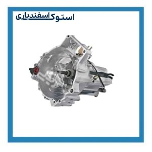 گیربکس استوک ساینا