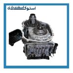گیربکس استوک سانتافه