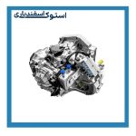 گیربکس استوک 206 اتومات