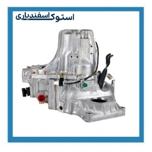 گیربکس استوک ریو