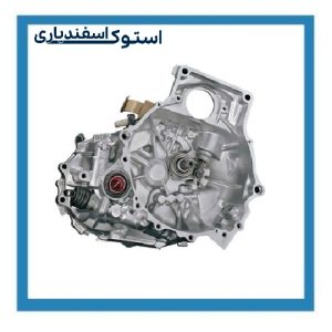 گیربکس استوک تیبا