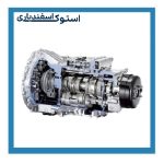 گیربکس استوک مزدا 3