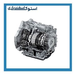 گیربکس استوک مزدا 3 قدیم