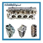 قیمت سرسیلندر تیبا دست دوم