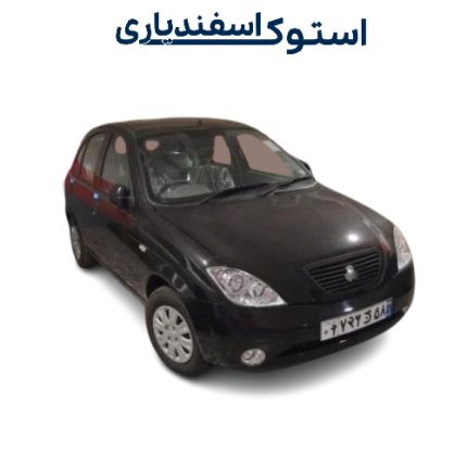 سرسیلندر استوک تیبا