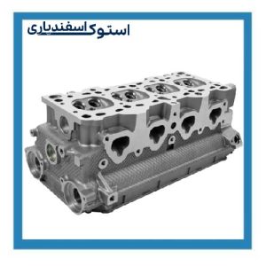 قیمت سرسیلندر 206 تیپ 2 استوک