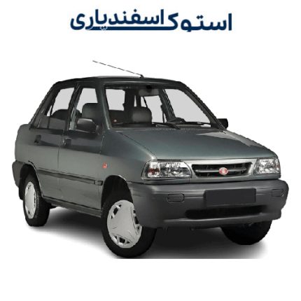 سرسیلندر پراید