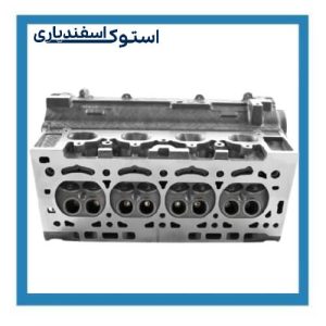 فروش سر سیلندر 206 تیپ 5 استوک