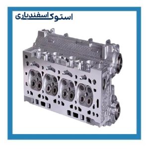 فروشگاه سر سیلندر استوک 206 تیپ 5
