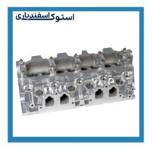 فروشگاه سرسیلندر استوک 405