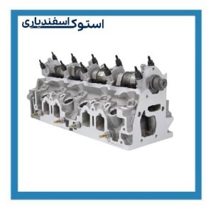 سرسیلندر استوک