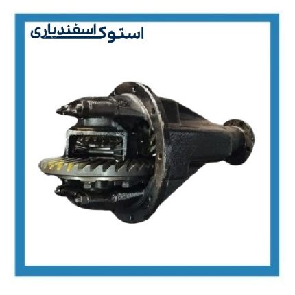 قیمت دیفرانسیل استوک آردی