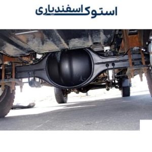 قیمت دیفرانسیل پیکان