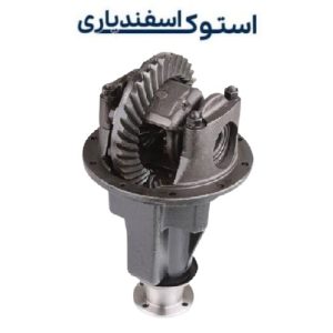 خرید دیفرانسیل استوک پیکان
