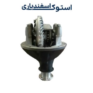 دیفرانسیل استوک نیسان آبی