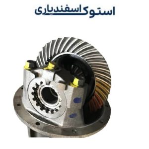 خرید دیفرانسیل مزدا وانت