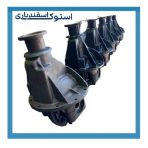 دیفرانسیل استوک آردی درجه 2 - تصویر 2