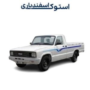 دیفرانسیل مزدا