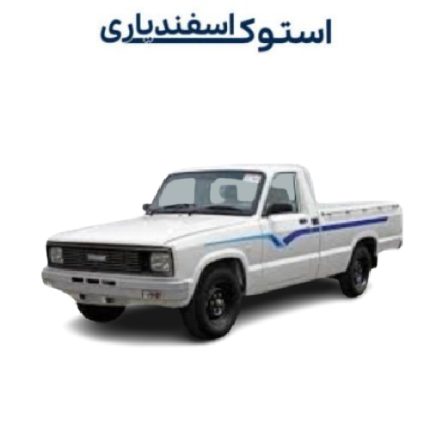 دیفرانسیل مزدا