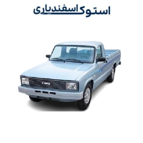 Mazda stock differential دیفرانسیل استوک مزدا