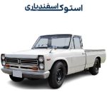 دیفرانسیل نیسان