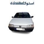 دیفرانسیل روآ