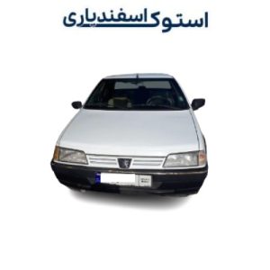دیفرانسیل روآ