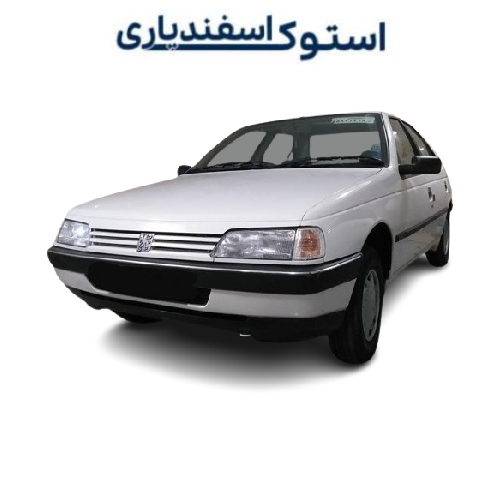 differential Ardi دیفرانسیل آردی