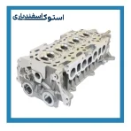 قیمت سرسیلندر آریزو 5 توربو