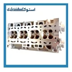 خرید سرسیلندر استوک MVM 550