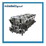 قیمت سرسیلندر استوک MVM 530