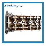 قیمت سرسیلندر استوک MVM 550