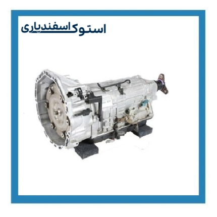 خرید گیربکس استوک جنسیس کوپه اروپایی