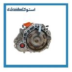 خرید گیربکس استوک کادرنزا اروپایی