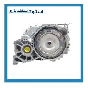 خرید گیربکس استوک ولستر اروپایی