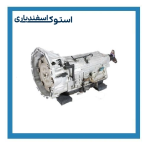 خرید گیربکس استوک جنسیس 4 در 6 دنده اروپایی