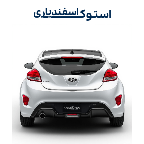 Cylinder head stock veloster 2008 european سرسیلندر استوک ولستر 2008 اروپایی
