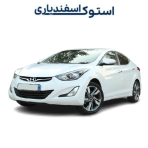 گیربکس استوک النترا اروپایی
