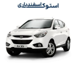 گیربکس استوک توسان ix35 اروپایی