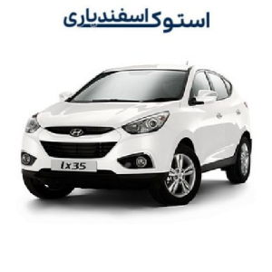 گیربکس استوک توسان ix35 اروپایی