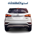 سرسیلندر استوک سانتافه 4 سیلندر
