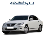 گیربکس استوک جنسیس 4 درب 8 دنده اروپایی
