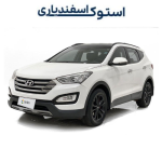 گیربکس استوک سانتافه 2400 اروپایی